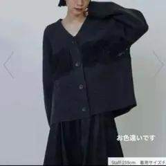 完売品 1er Arrondissement レース畦 カーディガン 24年 黒