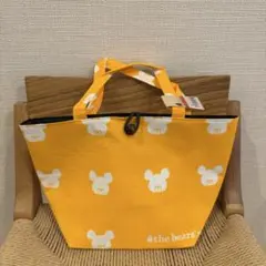 くまのがっこう ランチバッグ イエロー