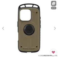 ROOT CO. ルートコー iPhone16PRO 新品 コヨーテ 耐衝撃