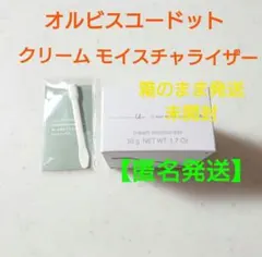 オルビスユードット クリームモイスチャライザー 詰め替え★【24時間以内発送】のサムネイル
