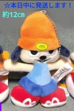 さんゆうてい様 リクエスト 2点 まとめ商品