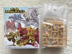 ガンダム スペリオルディファイン No.02 009 ケンプファー
