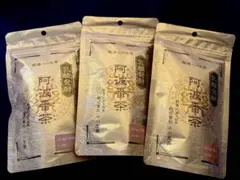 小川生薬 乳酸発酵阿波番茶 22.5g(15袋) 3個セットのサムネイル