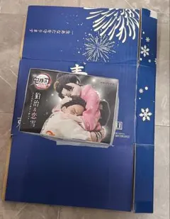 鬼滅の刃 狛治&恋雪 ノンスケールフィギュア 猗窩座再来 フィギュア 無限城編のサムネイル