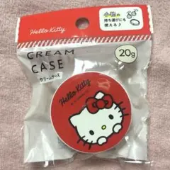Hello Kitty クリームケース 20g