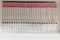 ハニーレモンソーダ 1〜22巻＋Side Stories 計23冊セット - メルカリ