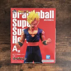 一番くじvsオムニバスURTRA A賞 超サイヤ人孫悟飯の新品/未開封品