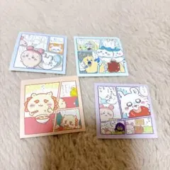 ちいかわ♡わっふれ～む2 シールセット売り