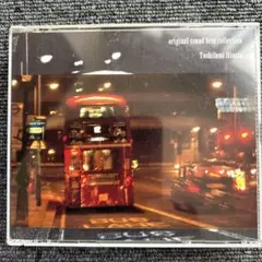 日向敏文 / original sound best collection CD