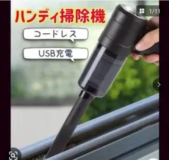 Item thumbnail for item 22329f92-4c12-436c-8906-d7ccb02f8cbf