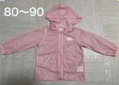 ミキハウス メッシュパーカーSサイズ