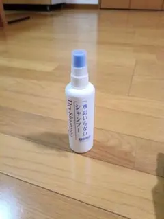 Item thumbnail for item a0f5fc44-499a-42b0-ba1f-e823c353477c