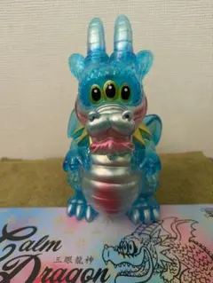 アートジャンキー