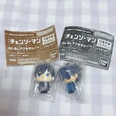 チェンソーマン めじるしアクセサリー 2種セット