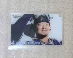 森友哉 記念グッズ