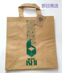 【新着】成城石井　エコバッグ　大容量　☆タグ付き☆