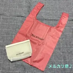雑誌付録　ジルスチュアート　ポーチ　エコバッグ