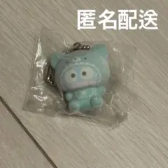 サンリオ　シークレットオーナメントマスコット　フロッキーハンギョドン