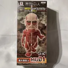 2025年最新】進撃の巨人 ワーコレの人気アイテム - メルカリ