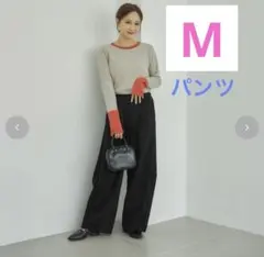 しまむら 田中里奈 mysa コクーンパンツ ブラック黒 Mサイズ 新品