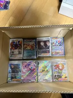 2026年最新】ポケカ引退品の人気アイテム - メルカリ