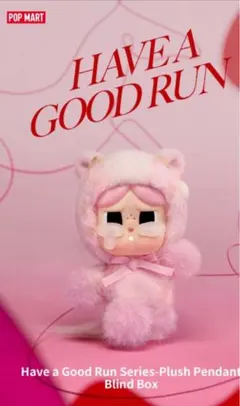 P*ん様 POP MART Have a Good Run 馬力全開