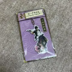 Item thumbnail for item a68c1022-9cd1-42d4-8d9c-504577dd2ad2