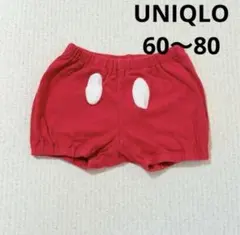 ミッキーなりきりかぼちゃパンツ　60 70 80 ショートパンツ 赤 ディズニー
