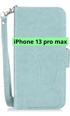 iPhone 13 pro max ケース カバー 6.7インチ　手帳型