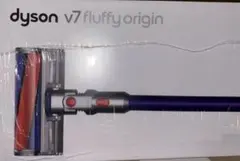 ダイソンv7 fluffy origin 掃除機と特典2と延長ホースのセット ダイソンv7 fluffy origin 掃除機と特典2と延長ホースのセット - メルカリ