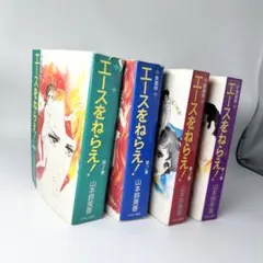 Item thumbnail for item 26d14af3-4376-4985-89bc-dee145fd126a