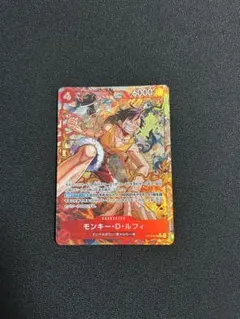 ト*ロ様 【超美品】ワンピースカード 決戦の刻 モンキー・D・ルフィ SR