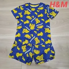 H&M　未使用　ピカチュウ パジャマ 100cm