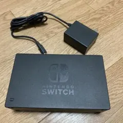 【動作確認済み】ニンテンドー Nintendo Switch 純正ドックセット