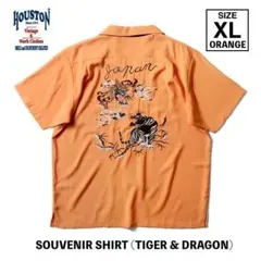 大人気＊41277 HOUSTON スーベニアシャツ 龍虎 オレンジ XLのサムネイル