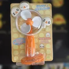 au lismo ハンディファン ノベルティ - メルカリ