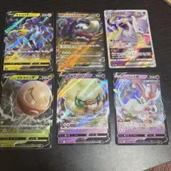 タッグチーム GX まとめ売り 5枚セット #146 - メルカリ