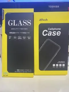 新品未使用　iPhone 17 Pro Max用ケース＆ガラスフィルムセット