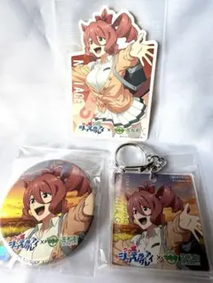 Item thumbnail for item af82396d-28bc-46b3-b26c-64c3a91a1553