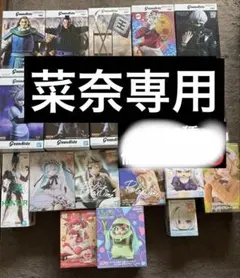 フィギュア 19点まとめ売り