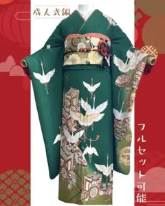 片岡鶴太郎 虹鯉 西陣織 額装品 共シール付き - メルカリ