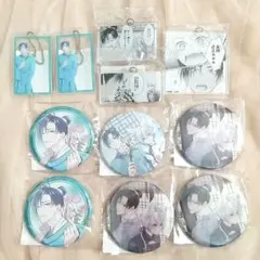 王の獣 くじ 11点セット 太博中心