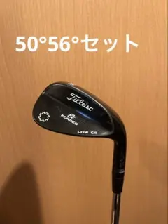 DOUBLE-WAY ウェッジ 52°/58° NS950GH S 2本 - メルカリ