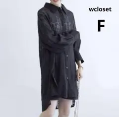 wcloset 切替レースシャツブラウス　黒　ブラックのサムネイル