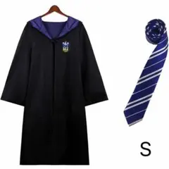 ハリーポッター ローブ＋ネクタイ2点セット　コスプレ　レイブンクロー　S