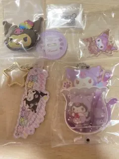 クロミ キーホルダー アクスタグミ おめんコレクション カスタムアクリルチャーム