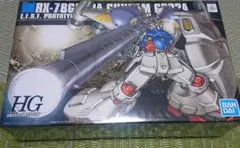 Item thumbnail for item a39ded83-6dd8-4831-b01b-3b232251800f