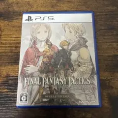 2026年最新】ファイナルファンタジータクティクス - イヴァリース