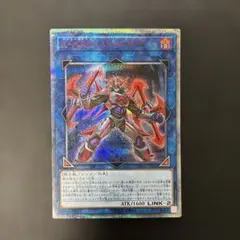 2026年最新】遊戯王カード x・hero クロスガイの人気アイテム - メルカリ