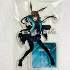 アークナイツ 焔燼曙明 限定品 アーミヤ アクリルスタンド - メルカリ